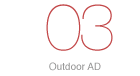 03.Outdoor AD